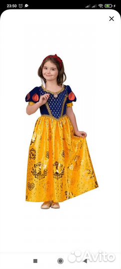 Костюм Белоснежки для девочки