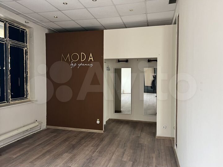 Офис, 23.5 м²
