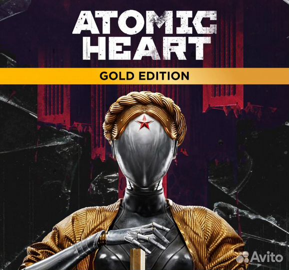 Atomic Heart стандарт PS4/PS5 русская озвучка