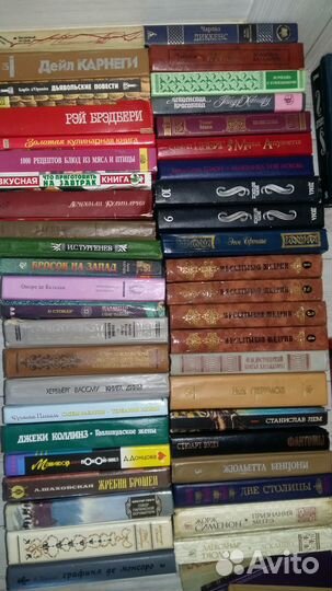 Книги разные