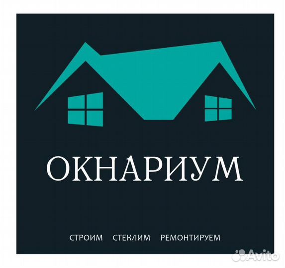 Балконы, Лоджии, Подвесные балконы