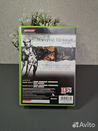 Silent Hill HD Collection Xbox 360