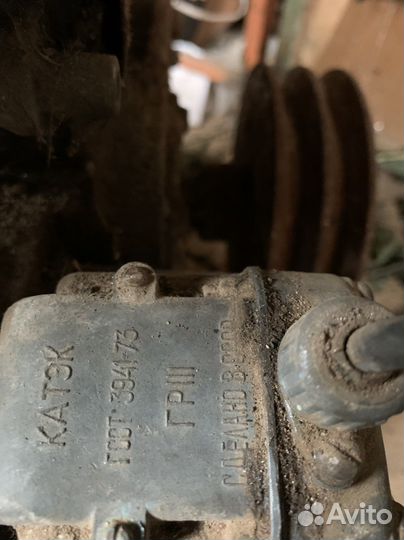 Двигатель мотор двс уд