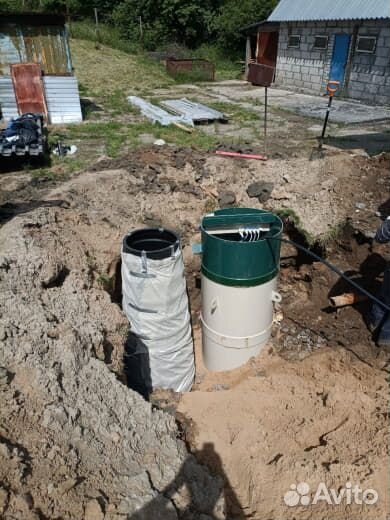 Септик Топас