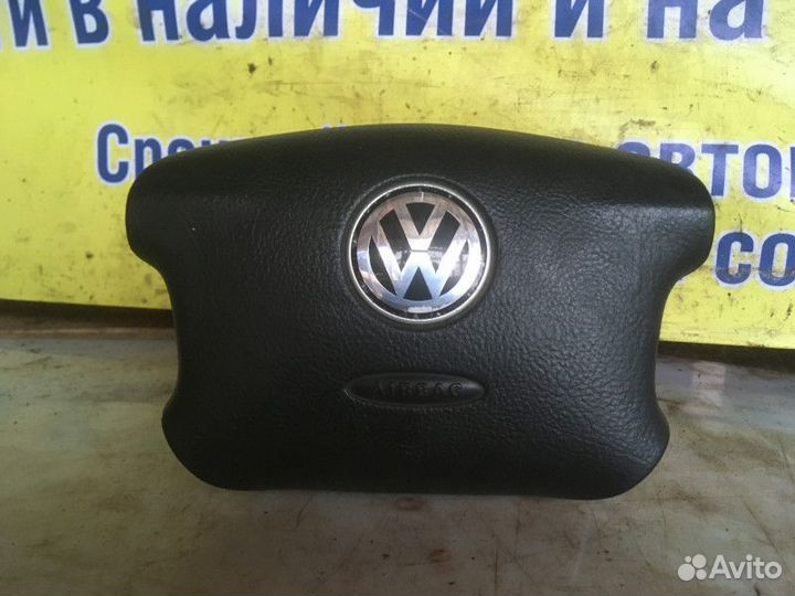 Подушка безопасности в рулевое колесо Volkswagen B