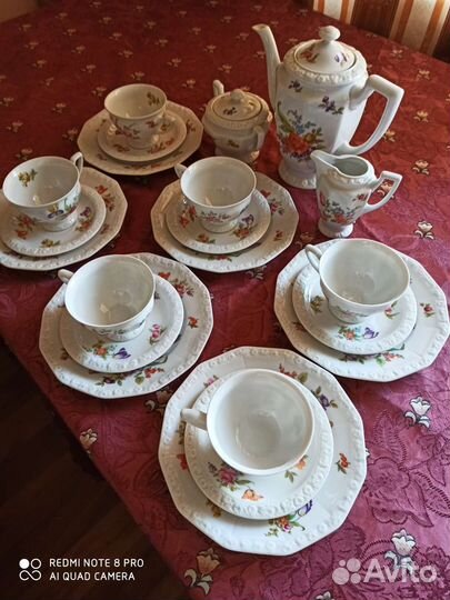 Чайный сервиз,Германия,Розенталь