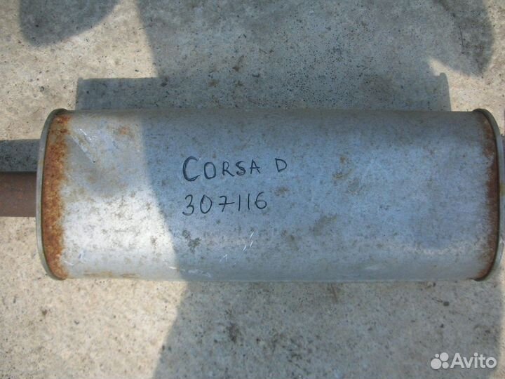 Глушитель основной Opel Corsa D 2006