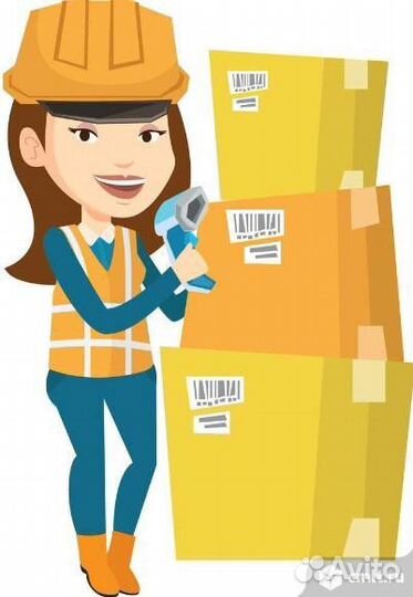 Сборщик заказов покупателей