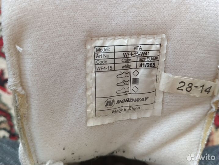 Коньки фигурные женские 41 размер б/у