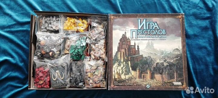 Настольная игра 