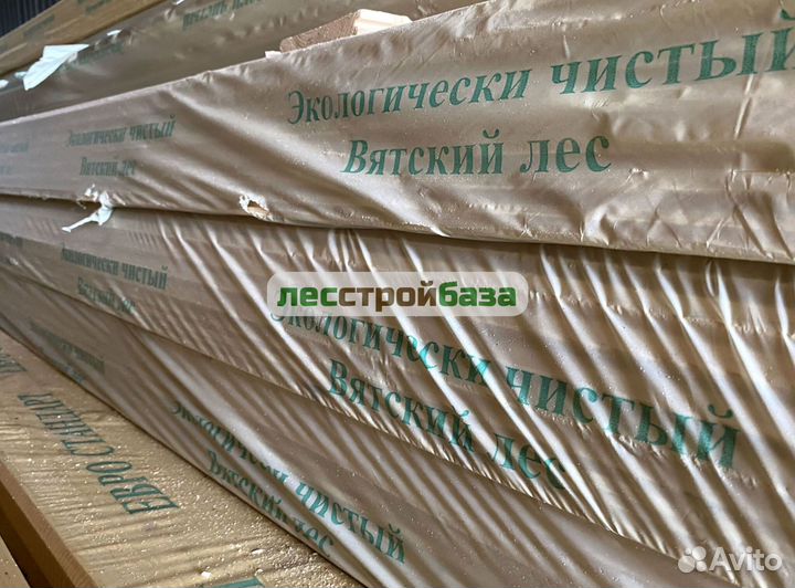 Имитация бруса