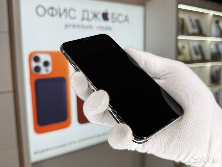 iPhone 11 Pro, 64 ГБ