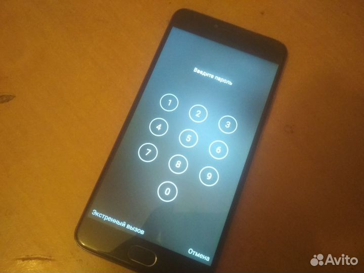 Meizu m3 note запаролен