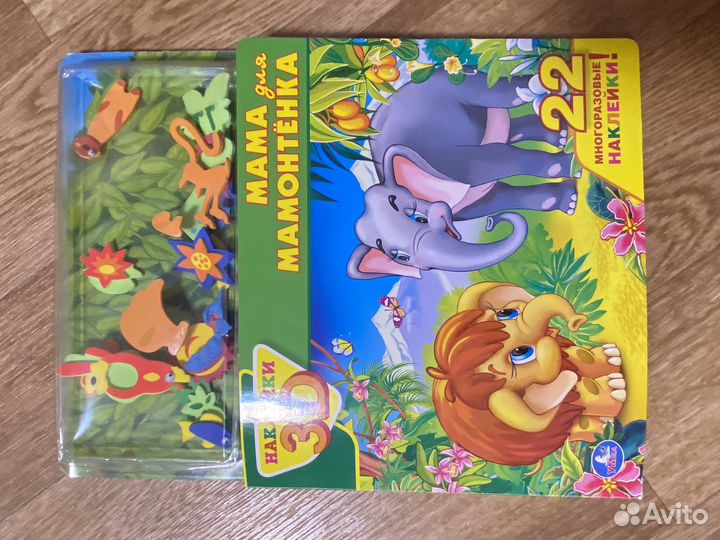 Книги детские
