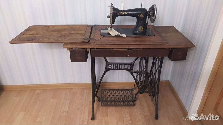 Швейная машинка Зингер ножная