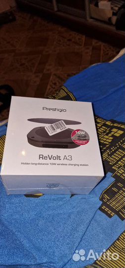 Беспроводная зарядка