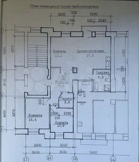 3-к. квартира, 90 м², 4/5 эт.