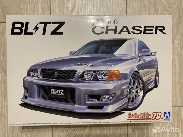 Сборная модель Toyota Chaser JZX100 1:24 / Aoshima