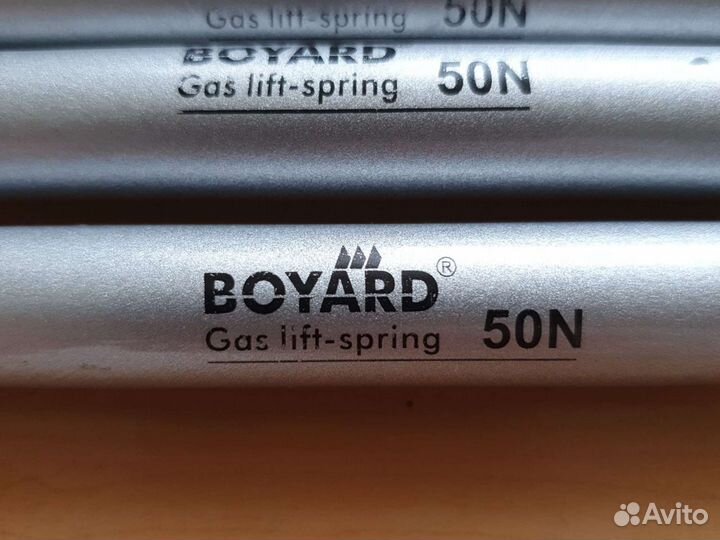 Газлифт для мебели Boyard 50N