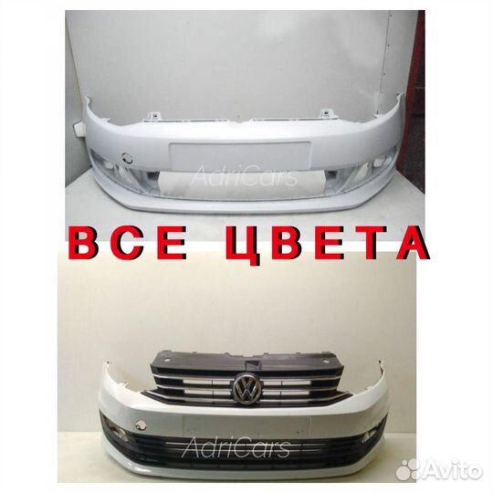 Передняя часть на Volkswagen Polo 5 2010-2020 109