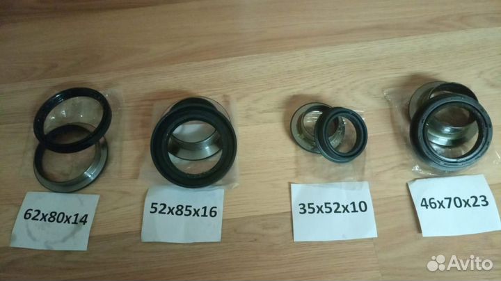 Сальники для японских минитракторов