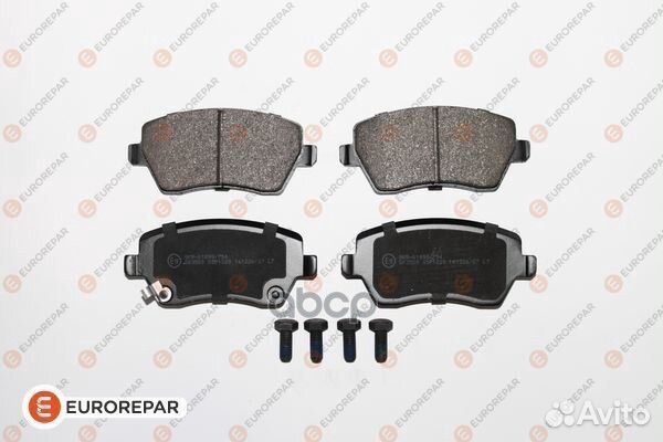 Колодки тормозные перед 1617272780 eurorepar