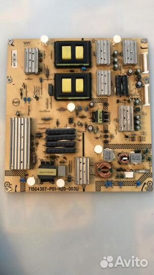 715g4307-p01-h20-003u