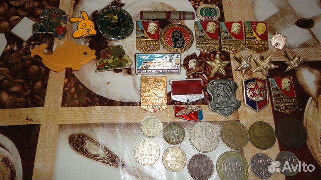 Антиквариат