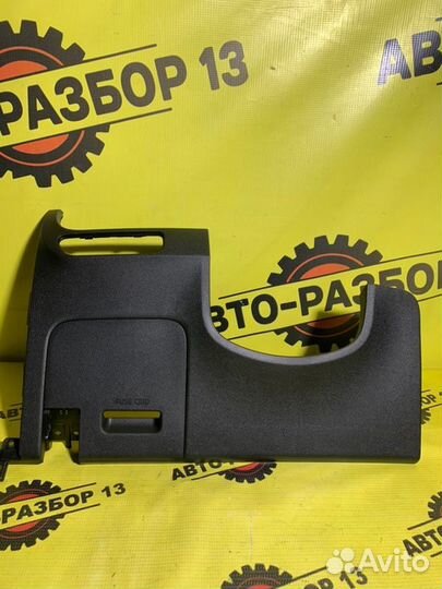 Накладка торпедо Kia Rio 4 FB G4FG 2021