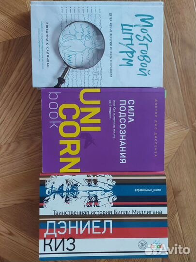 Книги новые