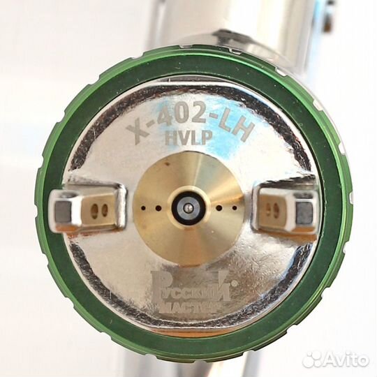 Краскопульт рм X-402 hvlp 1.3 + голова lvmp + регу
