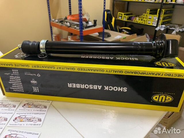 Задние амортизаторы