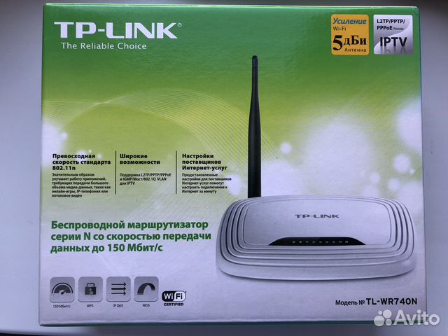 Маршрутизатор tp-link tl-wr740n