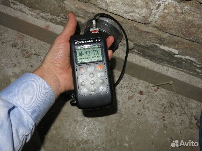 Строительная экспертиза