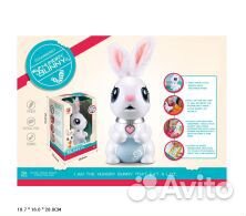 Ф Голодный кролик на бат. C6