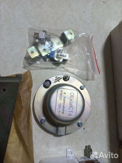 Бив v3 упкоп 135-1-1 комплект С датчиком