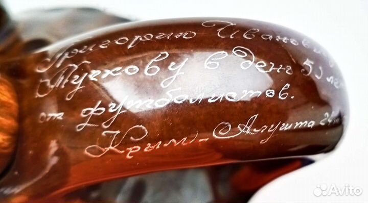 Коллекционный экземпляр. Футбол. Тучков Г.И. 1965г