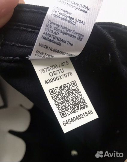 Tommy Hilfiger бейсболка/кепка Оригинал