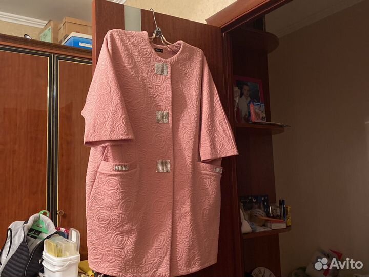 Кардиган женский 52 размер