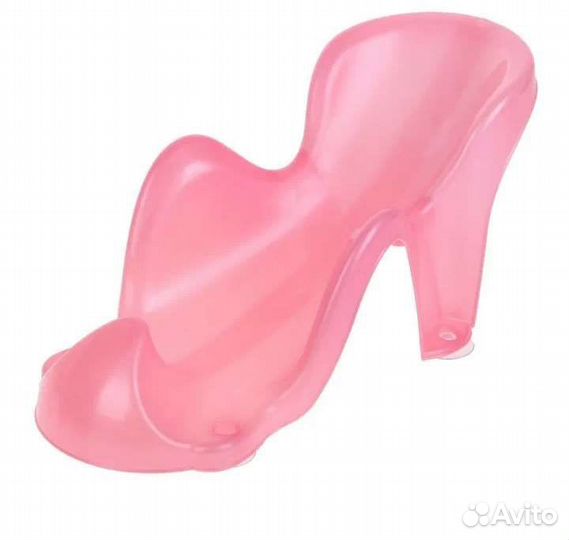 Горка для купания