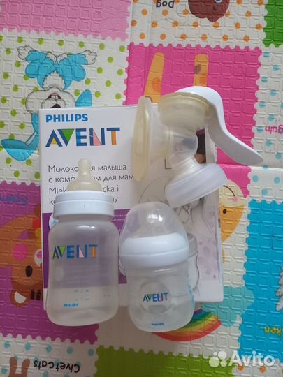 Молокоотсос avent ручной с бутылочками