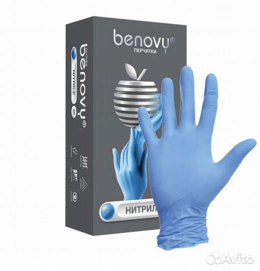 Перчатки набор 2000 пар