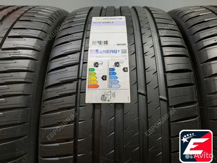 Michelin Pilot Sport 4 S 265/35 R20 99Y