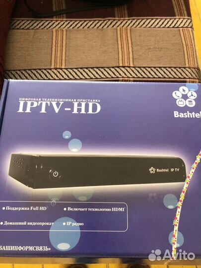 Тв приставка