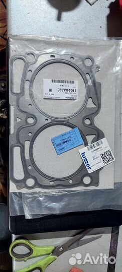 Прокладка ГБЦ Subaru