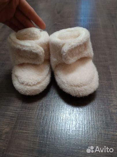 Пинетки демисезонные