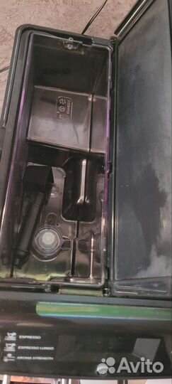 Кофемашина