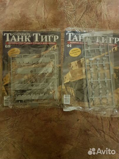 Модель танка тигр 1/16