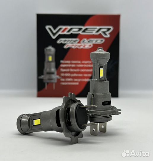 LED ламп головного света Viper H7/H18 AIR LED PRO