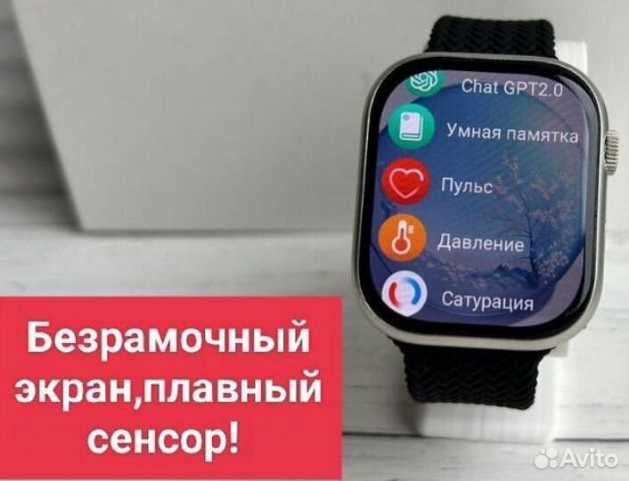 Apple Watch Series new